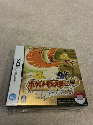 Pokemon HeartGold Nintendo DS Pokewalker Bundle Komplett in Box CIB Japanisch
