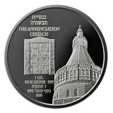 ISRAEL 2020 COINS & MEDALS HOLY LAND SITES CHURCH OF ANNUNCIATION 1oz SILVER