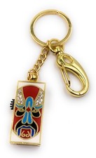 مقتنيات Doré Maya
