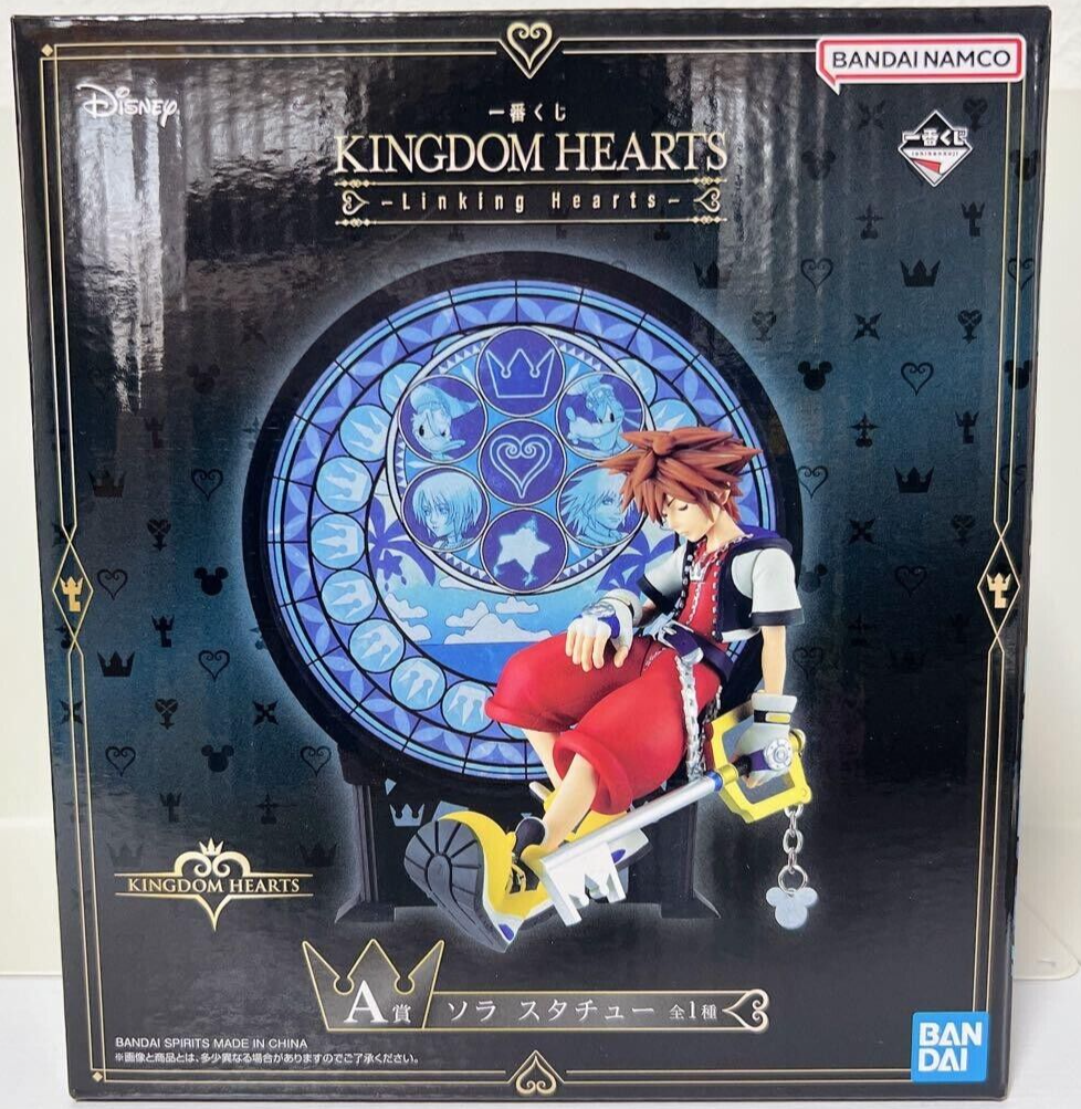 Kingdom Hearts Linking Hearts Kuji A Action Figure Statue Sora