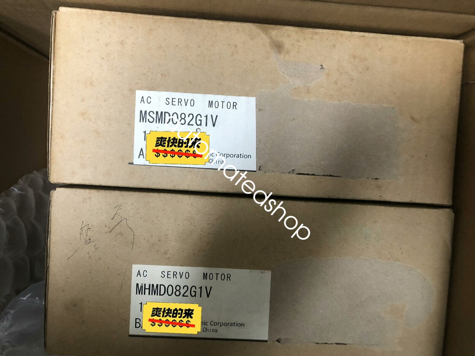 1PCS NEW MHMD082G1V servo motor Shipping DHL or FedEX