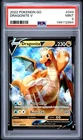 2022 POKEMON GO #049 DRAGONITE V PSA 9