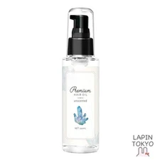 [NEW] Mogo Premium Hair Oil Fragrance-free leave-in treatment 100ml