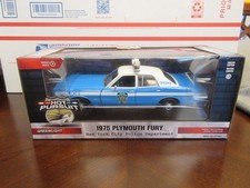 1:24 GreenLight 1975 Plymouth Fury NYPD New York City Police Department