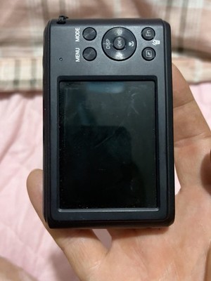 Samsung ES90 Digital Camera (14.2MP 5 x Optical Zoom) 2.7 LCD for