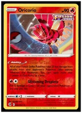 Oricorio 042/264 Rare Fusion Strike Pokemon Near Mint