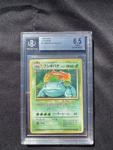 No Rarity Venusaur | eBay