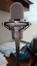 Audio-Technica 4080 Ribbon Microphone