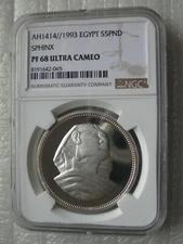 Egypt 5 Pounds 1993 Silver Proof Coin  Ancient Treasures Series Sphinx NGC PF68