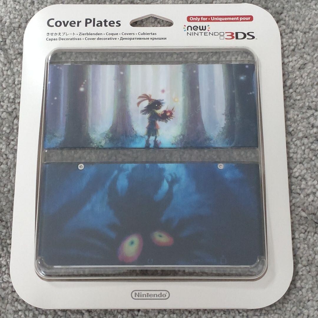 ニンテンドー3DS - まさ7287さん専用 ニンテンドー3DS - まさ7287様専用の通販 by みのるー's shop