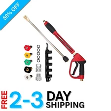 Efficient 5000 PSI Pressure Washer Gun & Accessories - Ideal for Tough Jobs
