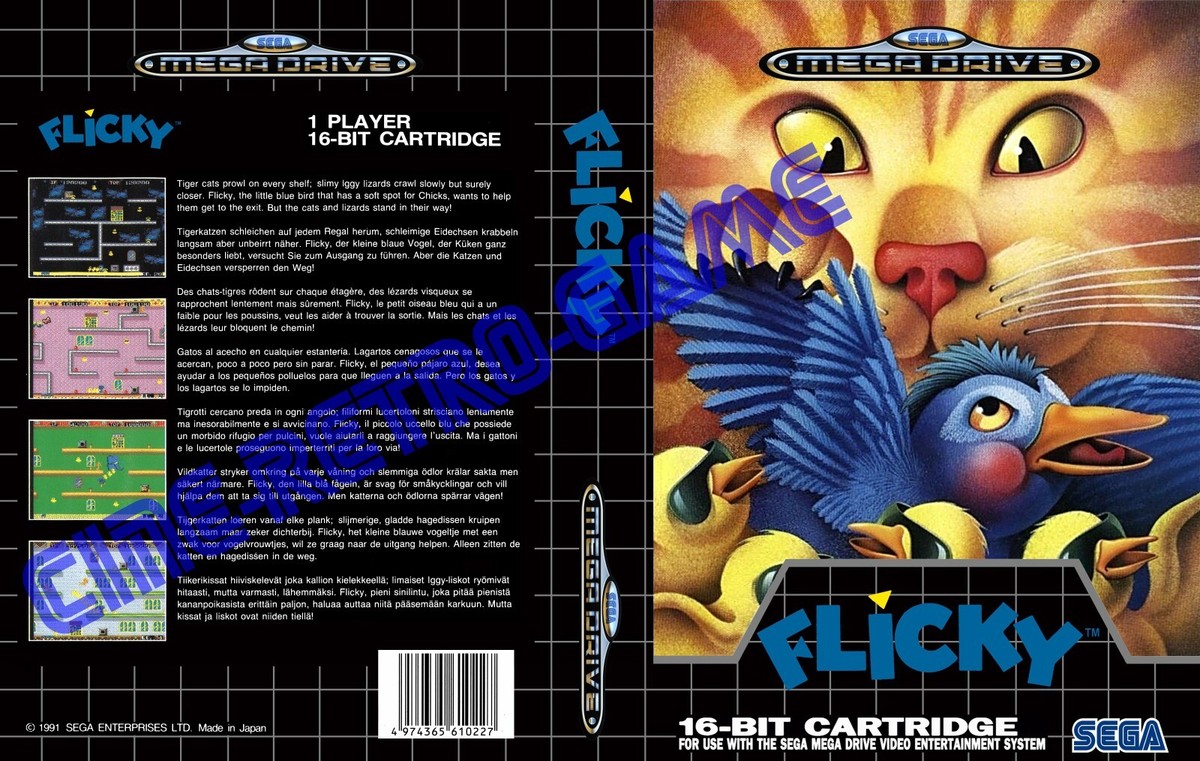 Jeu Flashback Complet - Sega Megadrive - Version PAL EUR - Bon État