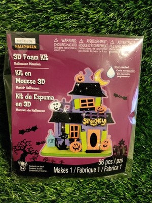 Halloween Creatology Foam 3D Structure Kit 6+ 56pc Haunted House Pumpkins Skull