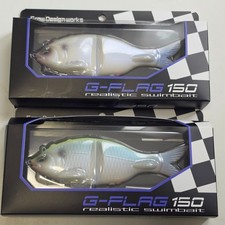 Glow Design Works G-FLAG150 ICE PYTHON Bite Star Set of 2 Swimbaits