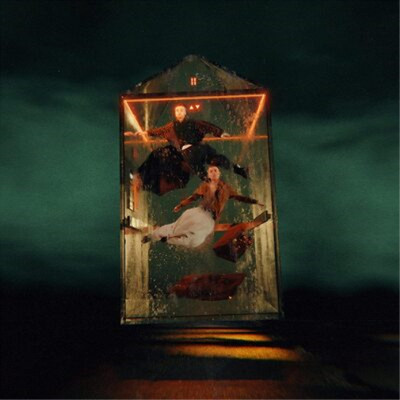 Sad Night Dynamite EP II (Vinyl) 12'' EP