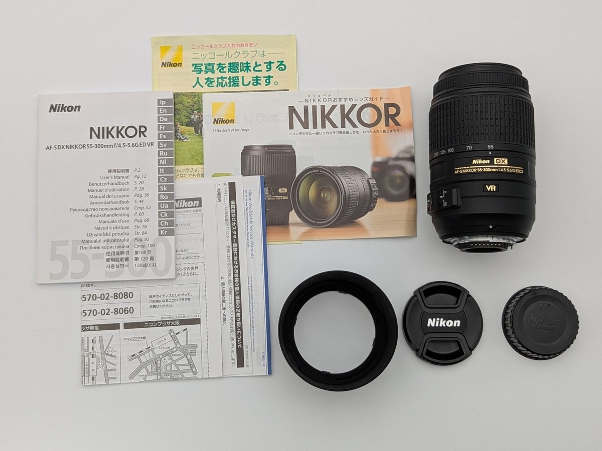 Nikon AF-S DX NIKKOR 55-300mm F4.5-5.6G ED VR Lens From JAPAN