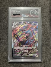 carta pokemon Umbreon Vmax 048/069
