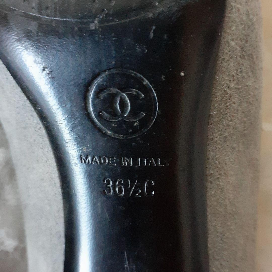 Chanel Pumps Heels Shoes Round-toe Bicolor Size 36.5 US About6.5 For Women thumbnail 10