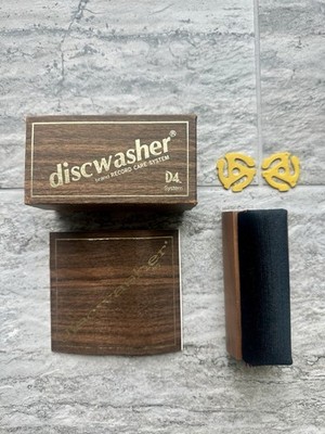 VTG Discwasher D4 Record Care System Cleaner Vinyl Brush w/ Box - No Bottle