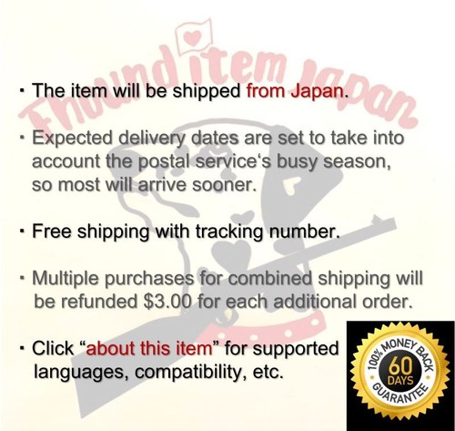 Unopened 3DS Kobayashi is too cute!! Nintendo Happinet Sealed JP w/tracking - Picture 2 of 3
