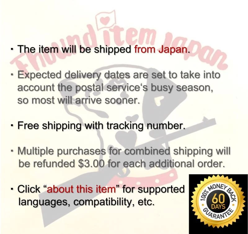 Unopened 3DS Kobayashi is too cute!! Nintendo Happinet Sealed JP w/tracking - Image 2 of 3