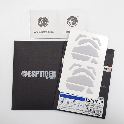 2 Set Mouse Feet Sticker Edge Skates For G502 Mice - 第 4/8 張圖片