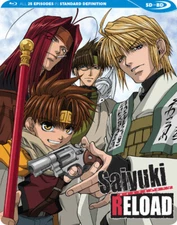 Saiyuki Reload BLURAY w/ Slipcover