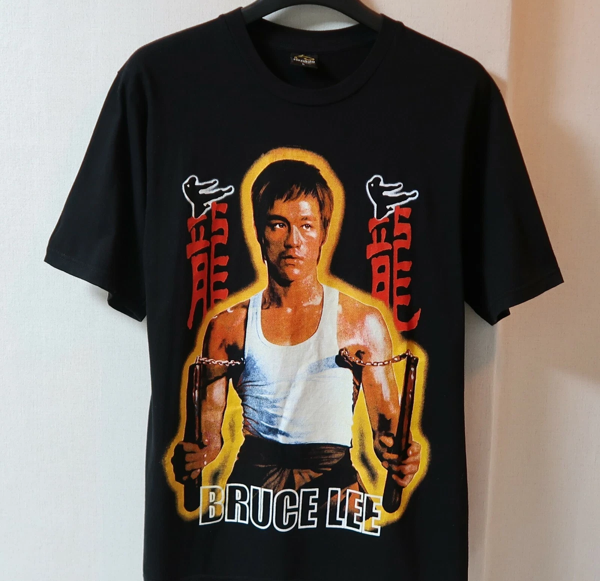 Bruce lee chest best sale size