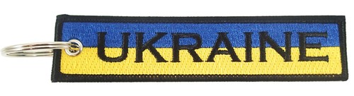 UKRAINE Flag Key Chain, 100% Embroidered - Picture 2 of 2