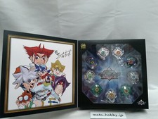 Takara Tomy Beyblade burst 1st Generation 20th Anniversary Memorial Box Set B-00