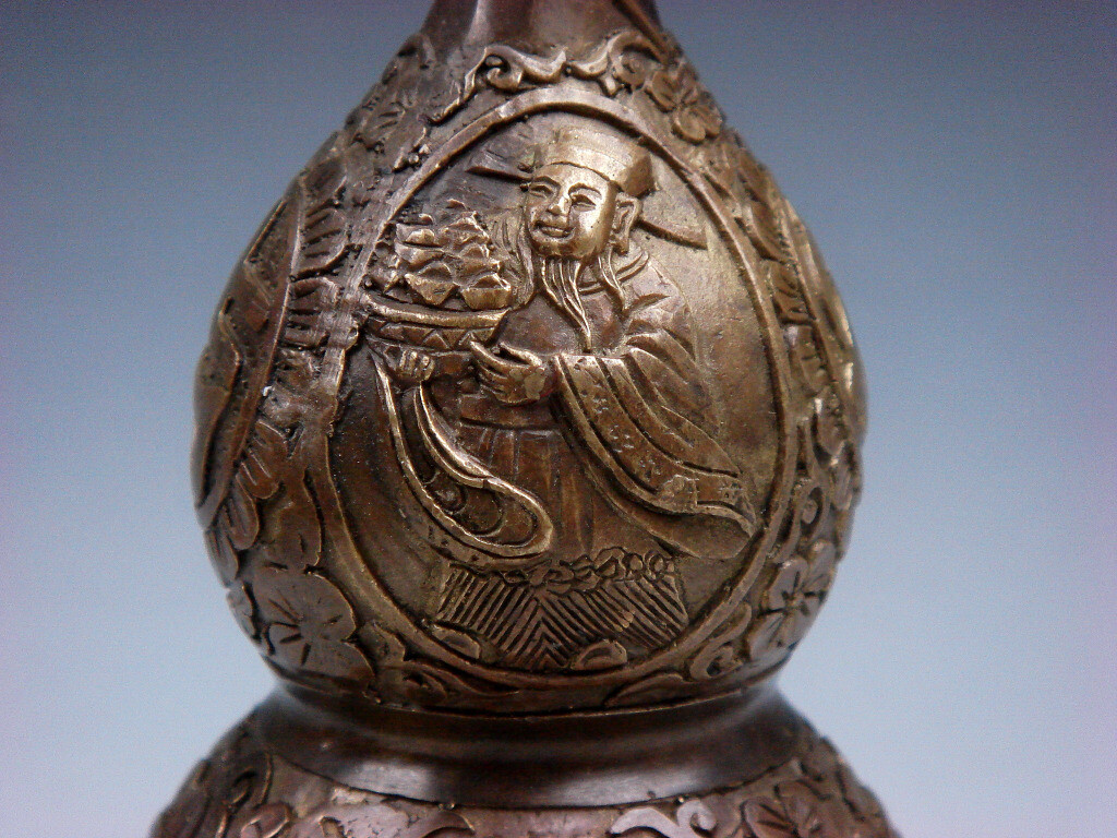 Vintage Brass Crafted FengShui Bottle Gourd Ancient Immortals