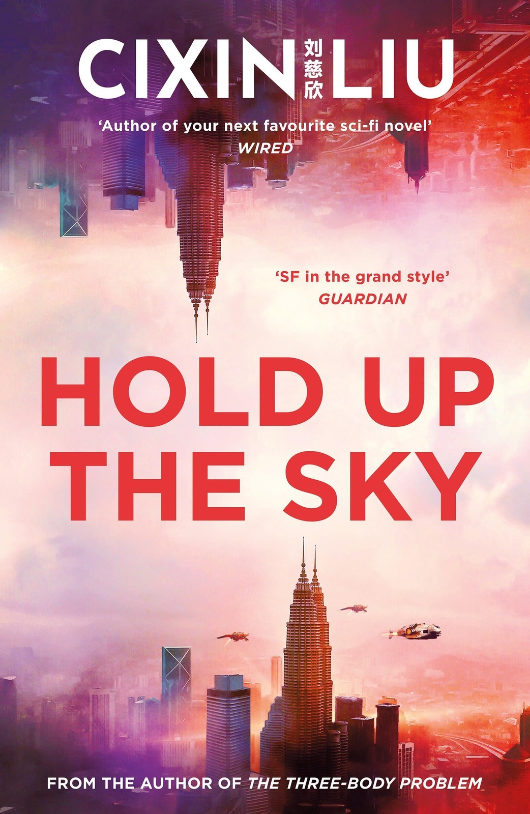 Thumbnail - Hold Up The Sky Cixin Liu Taschenbuch Paperback 408 S. Englisch 2021