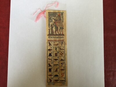 Bookmark Beauriful Pharaonic Authentic Egyptian Papyrus Learn Hieroglyphics C12