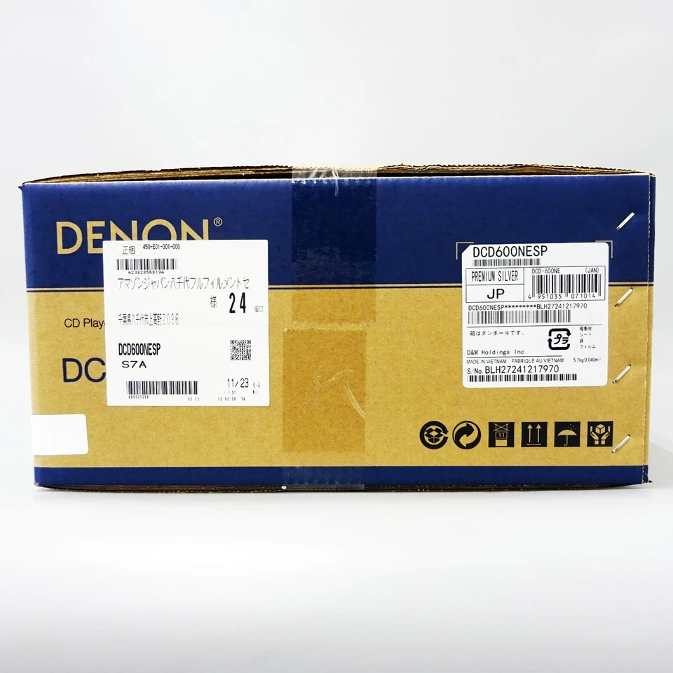 Denon DCD-600NE High Performance CD Player Premium Silver AL32 Processing AC100V - Image 4 of 4