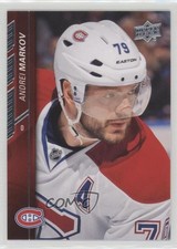 2015-16 Upper Deck Andrei Markov #95 0c4