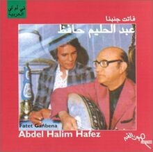 Fatet ganbena von Halim Hafez Abdel | CD | Zustand akzeptabel