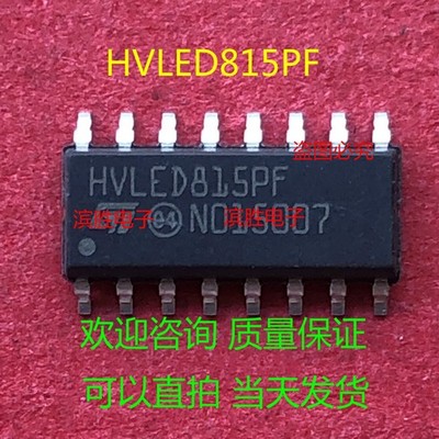 10PCS HVLED815PF sop-16  *cc