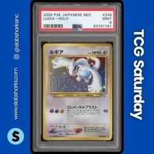 1999 POKEMON JP NEO GOLD, SILVER, TO A NEW WORLD #249 LUGIA HOLO RARE PSA 9