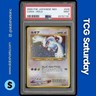 1999 POKEMON JP NEO GOLD, SILVER, TO A NEW WORLD #249 LUGIA HOLO RARE PSA 9