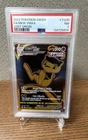 Mew VMAX (Secret) TG30/TG30 Swsh11: Lost Origin Trainer Gallery Holo