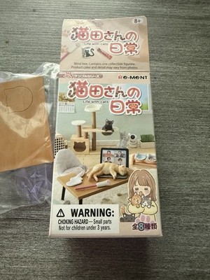 Re-Ment Miniatures Life with Cats Table Set