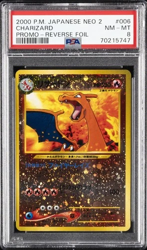2000 POKEMON JPN NEO 2 PROMO REVERSE FOIL #006 CHARIZARD PSA 8