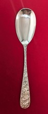 Forget Me Not by Stieff Sterling Silver 8-1/2" Serving Spoon