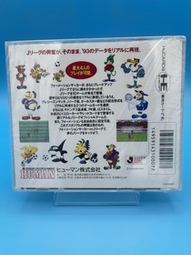 [NEW] Formation Soccer on J.League PC Engine HuCARD Japan import - US Seller!