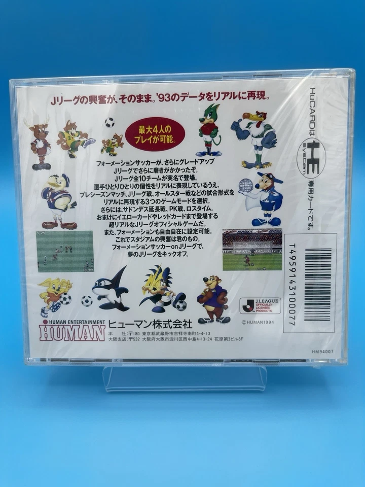 NEWFormation Soccer on J.League PC Engine HuCARD Japan import - US Seller! - Image 2 of 3