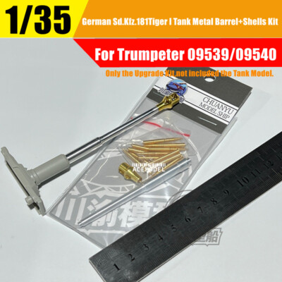 1/35 German Sd.Kfz.181 Tiger I Metal Gun Barrel+Shells for Trumpeter 09539/09540