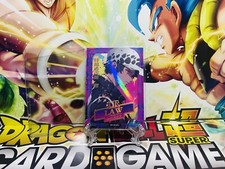 🗡️Law OP-011 LR JPN Foil Card-One Piece 🏴‍☠️