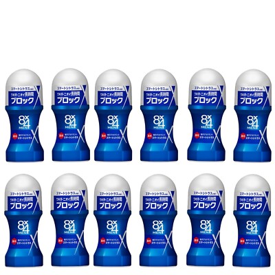 8 x 4 Men Roll-On Smart Citrus 60 ml x 12 Sets Eight for Men Deodorant for Me...