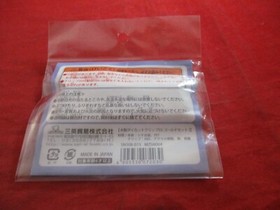 Super Mario Bros. Nintendo NES Style Mini Chip Bag Clip *NEW*