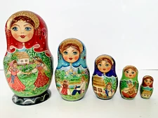 Russian Matryoshka Nesting Doll 6" 5 Pc Hand Painted Fairytale Story Ukraine
